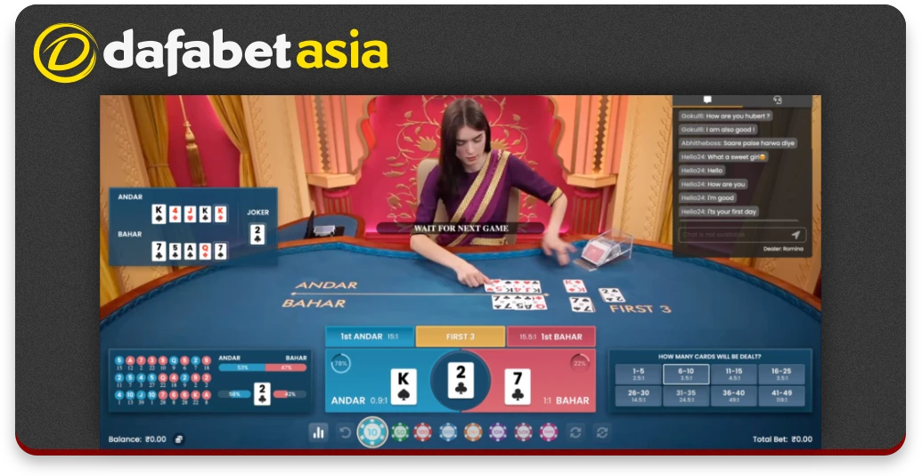 Andar Bahar no cassino ao vivo da Dafabet