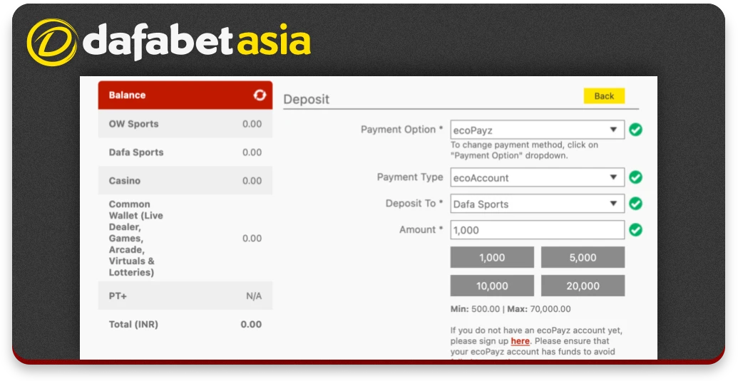 O formulário que você precisa preencher para fazer um depósito na Dafabet