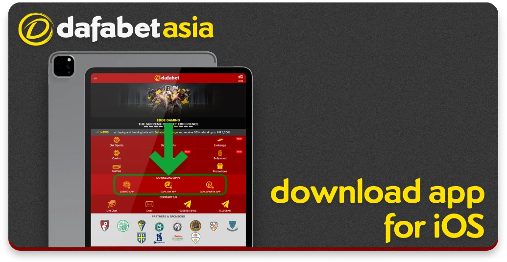 Section of the mobile version of the site, where you can download the Dafabet app for iOS