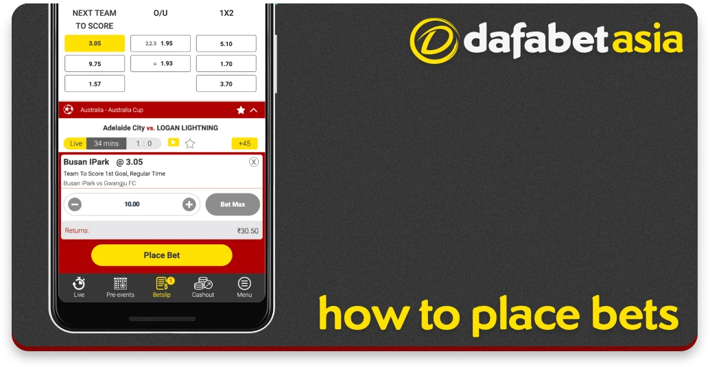 Example of how to place a bet in the Dafabet mobile app