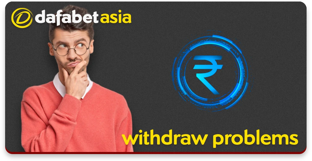 How to avoid Dafabet Withdrawal Problems