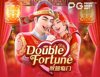 Double Fortune